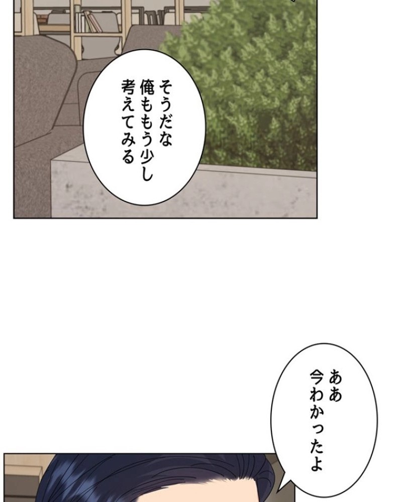 P59