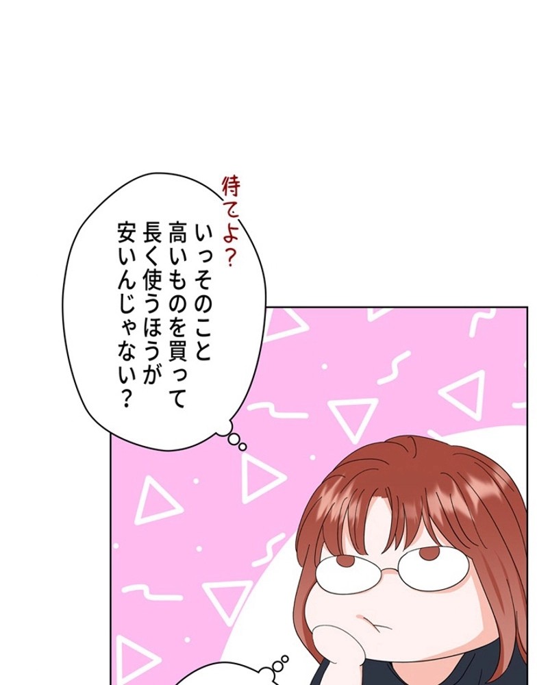 P68