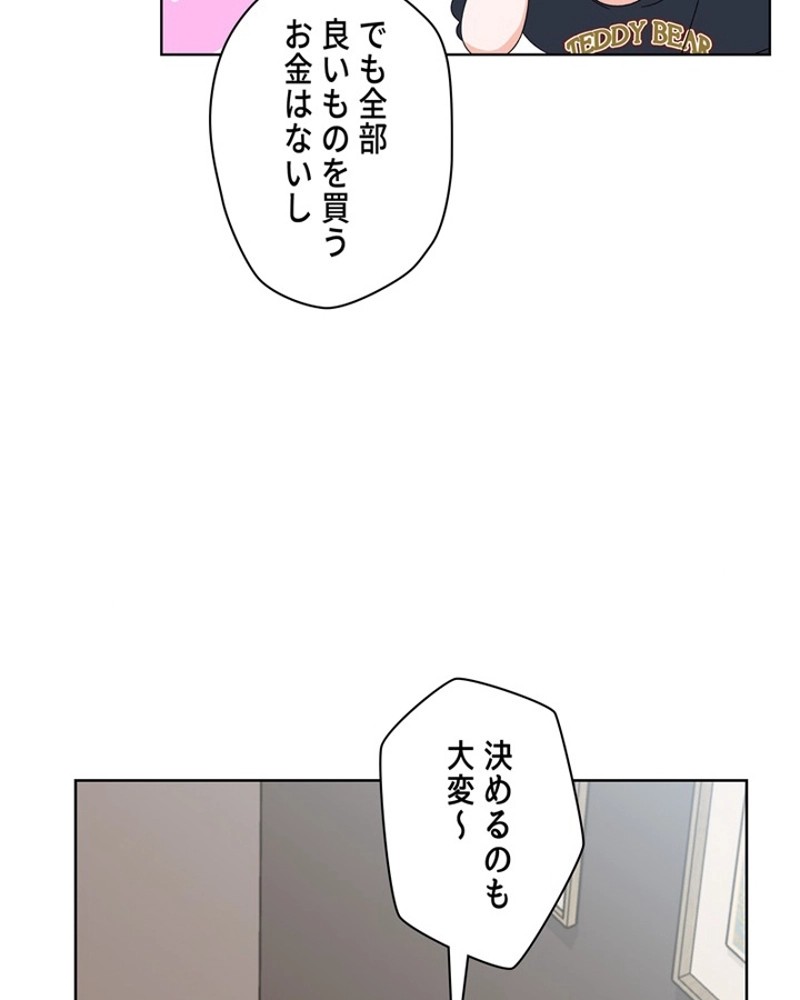 P69