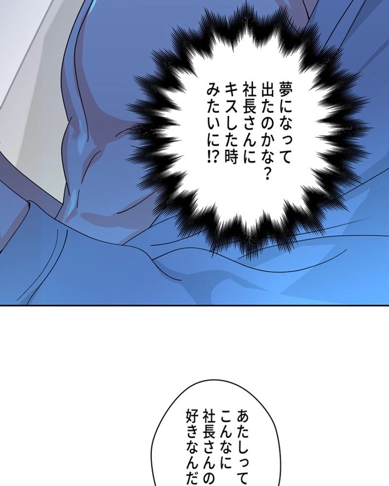 P83