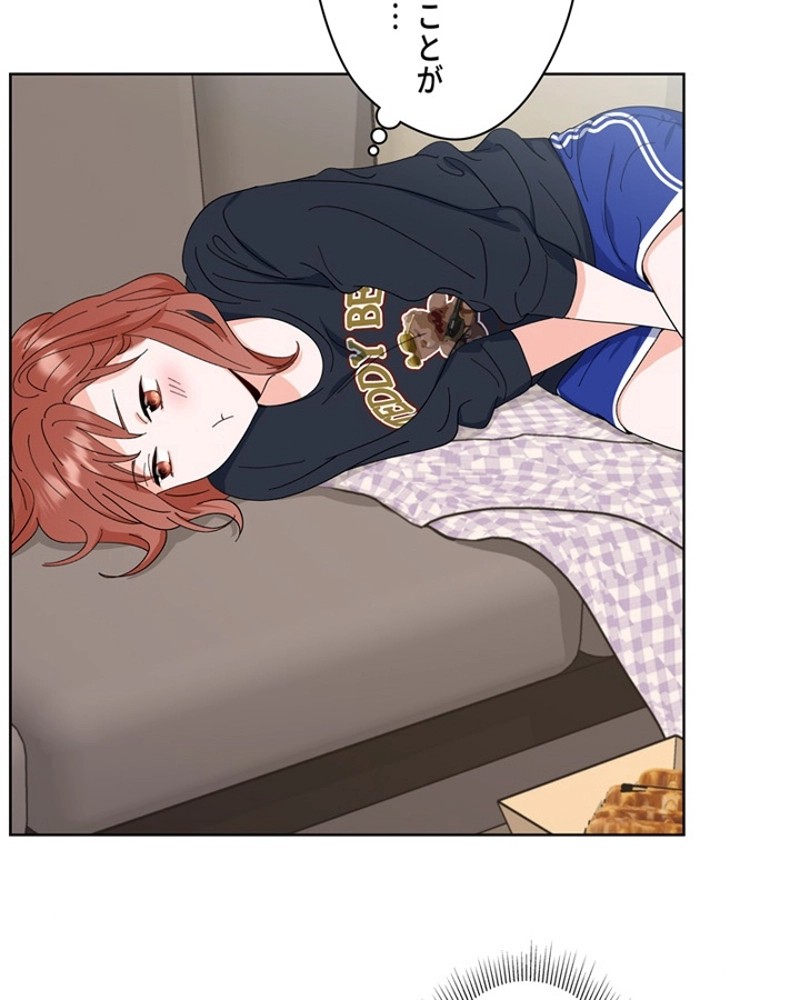 P84