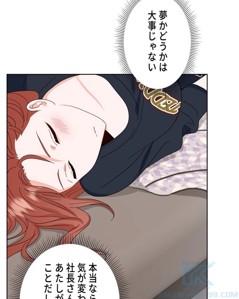 P85