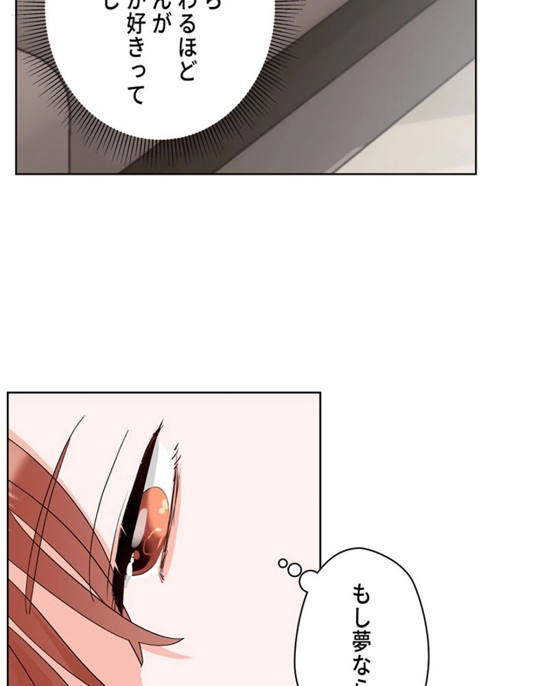 P86