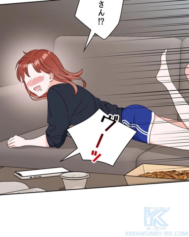 P88