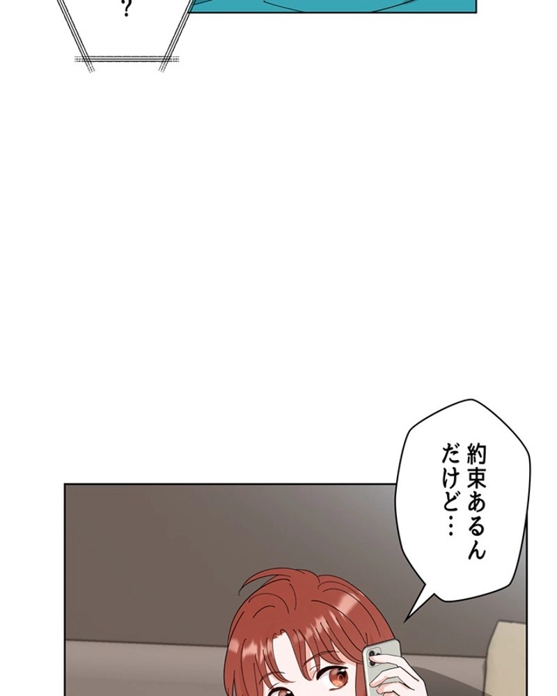 P93