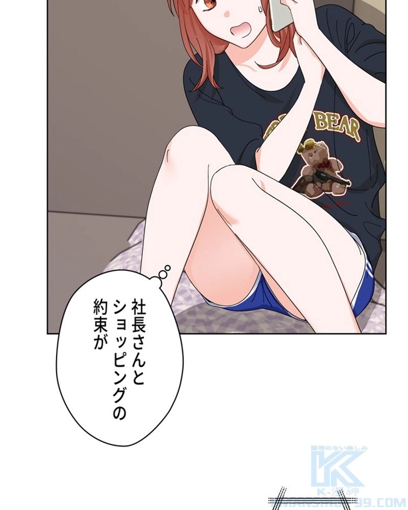 P94
