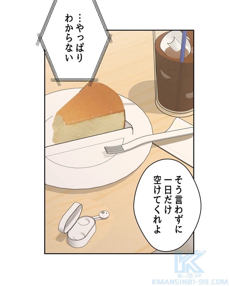 P97