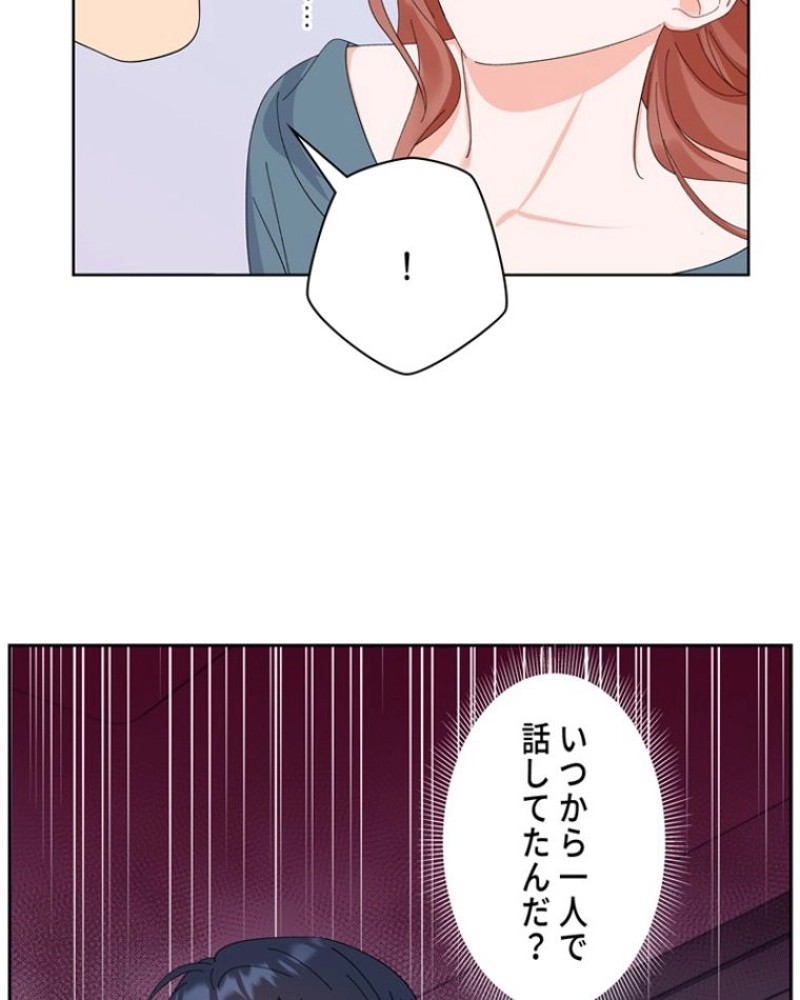 P102