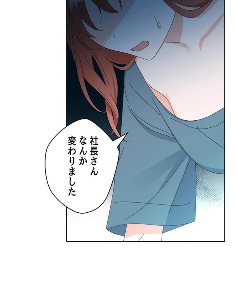P24
