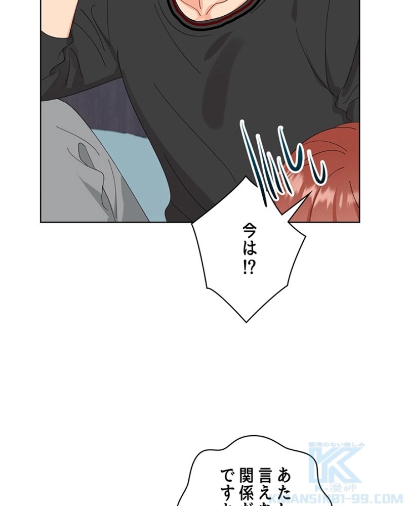 P43