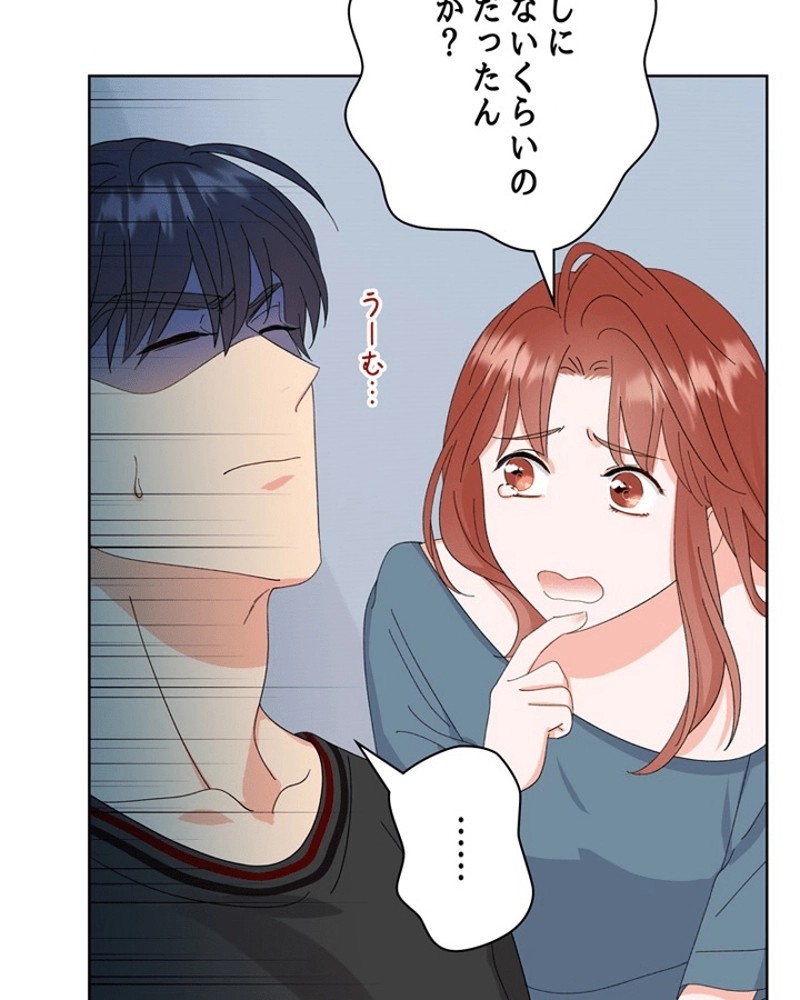 P44
