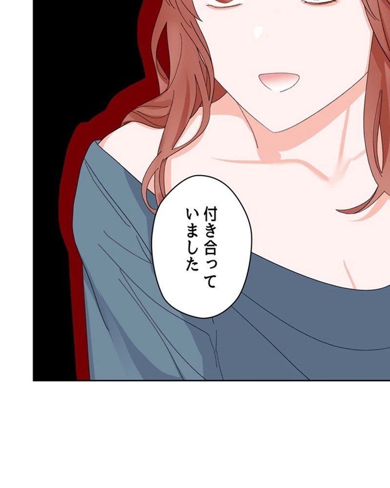 P48