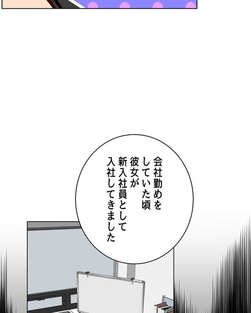 P53