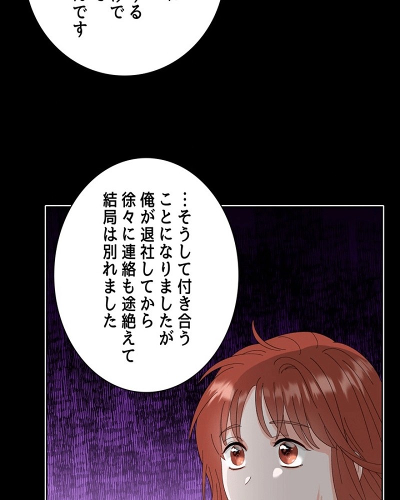 P56