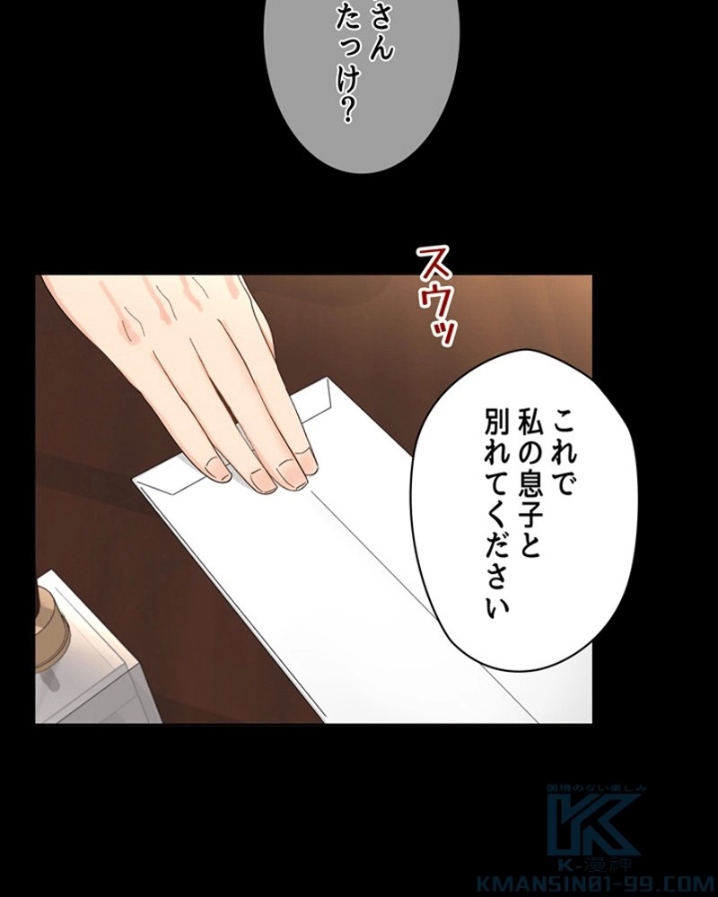 P58