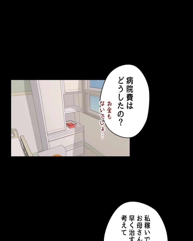 P68