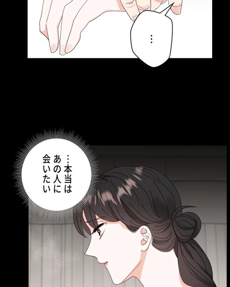 P71