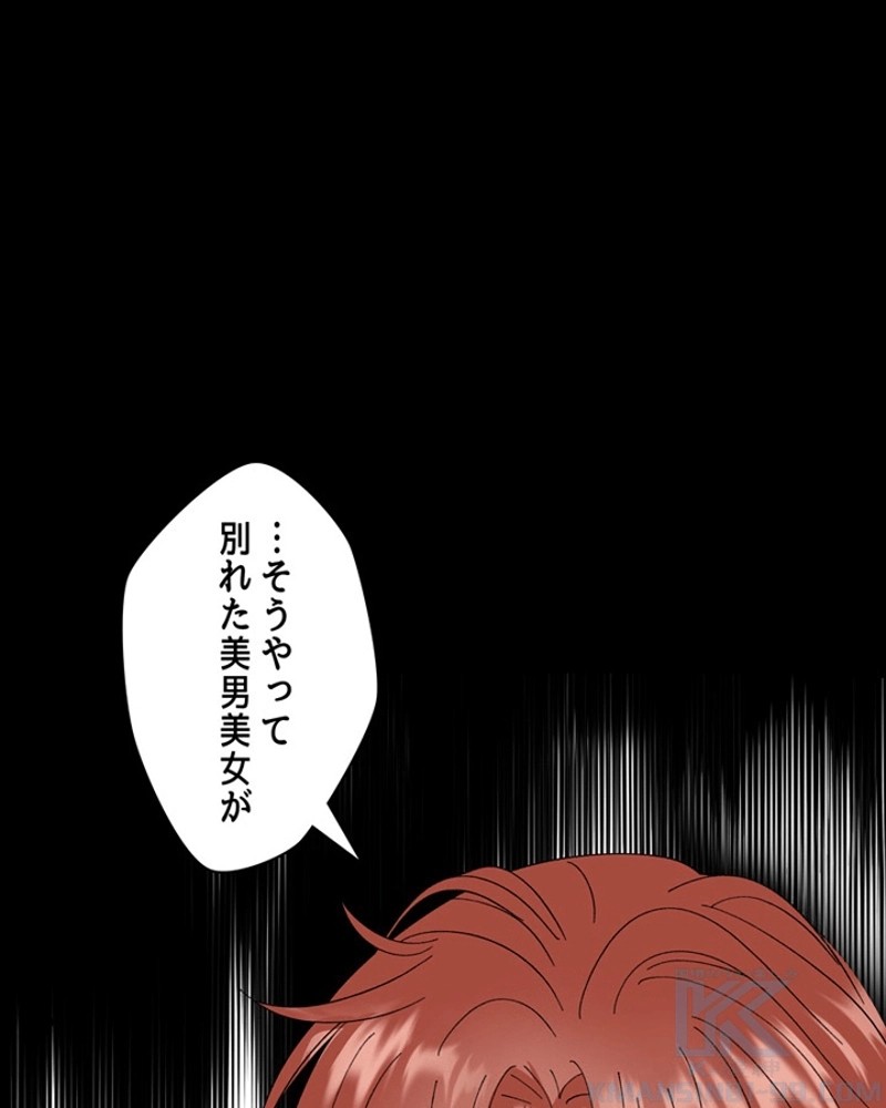 P73