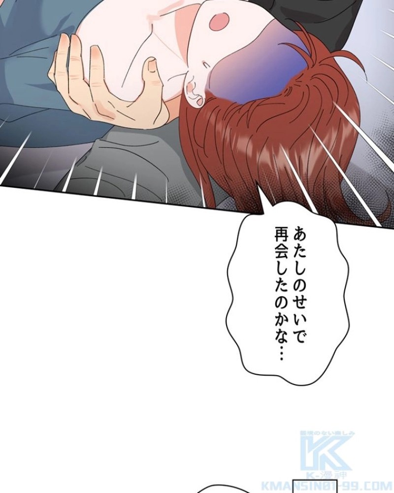 P76