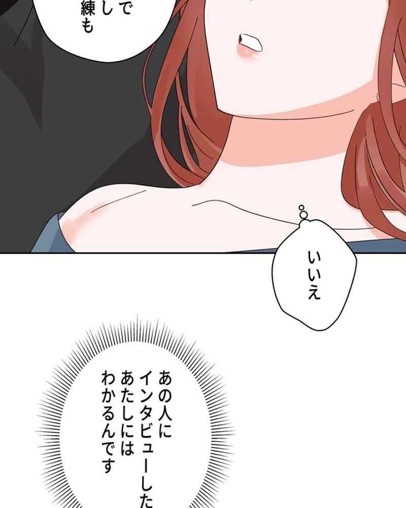 P80