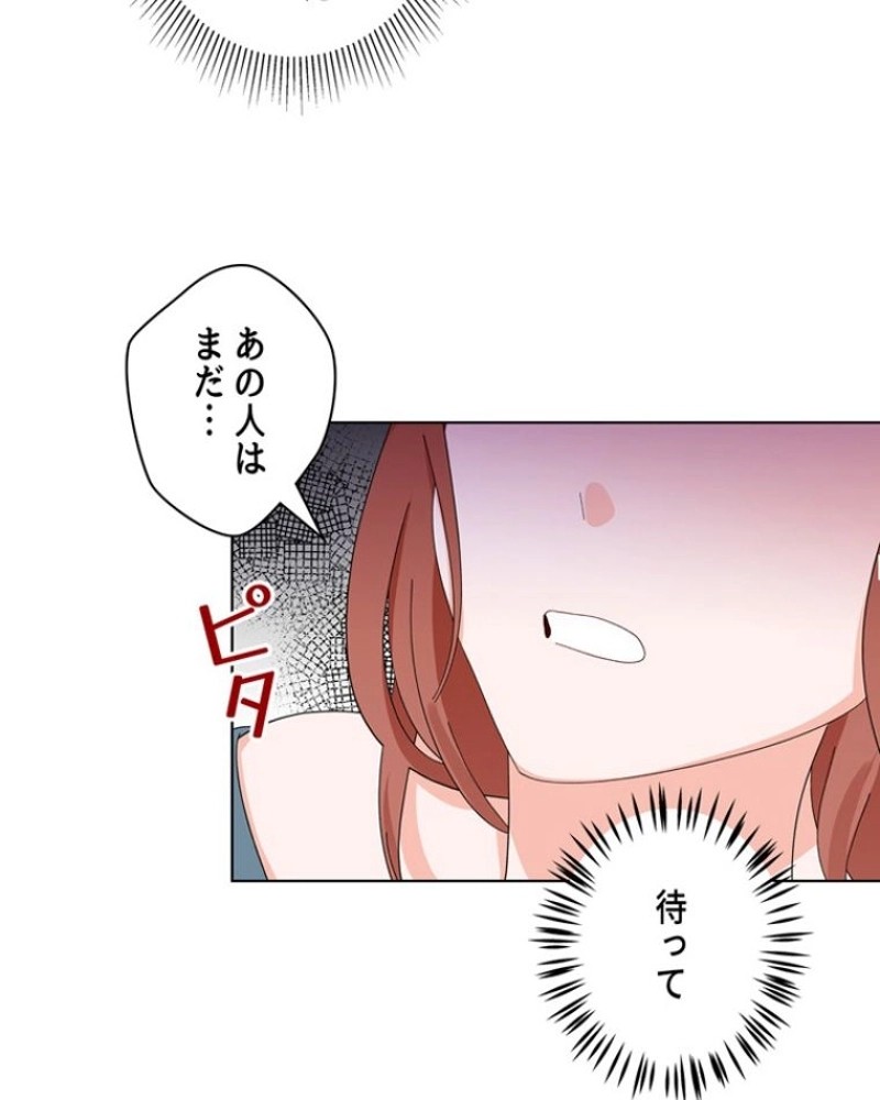 P81