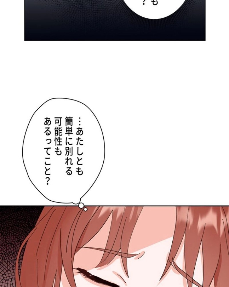 P83