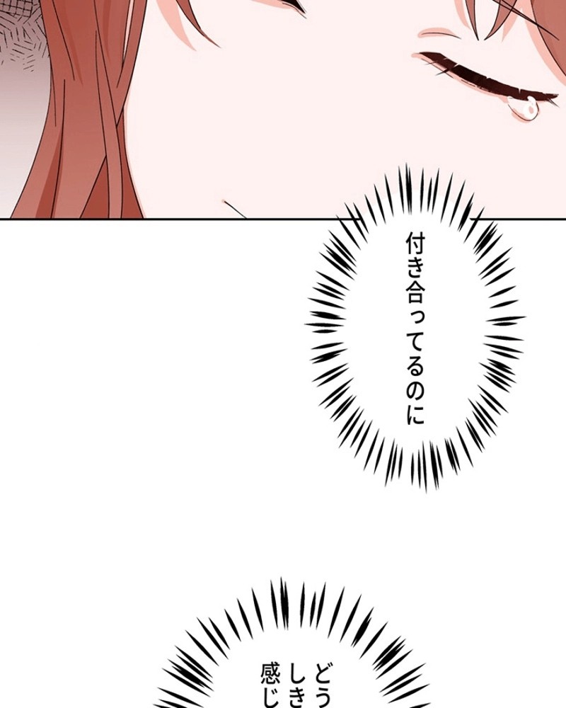 P84