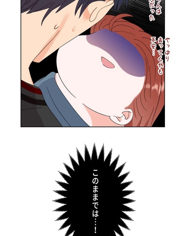 P86