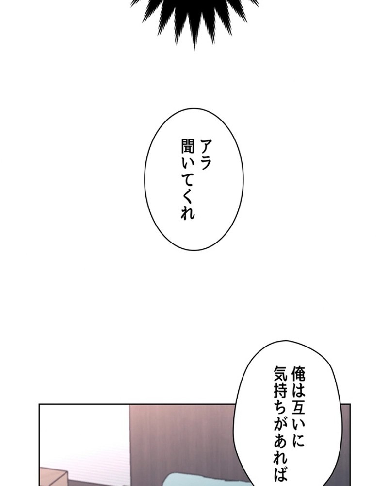 P87