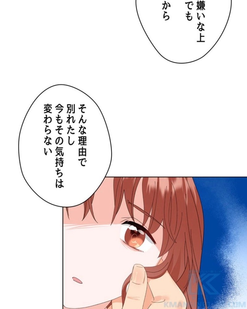 P91