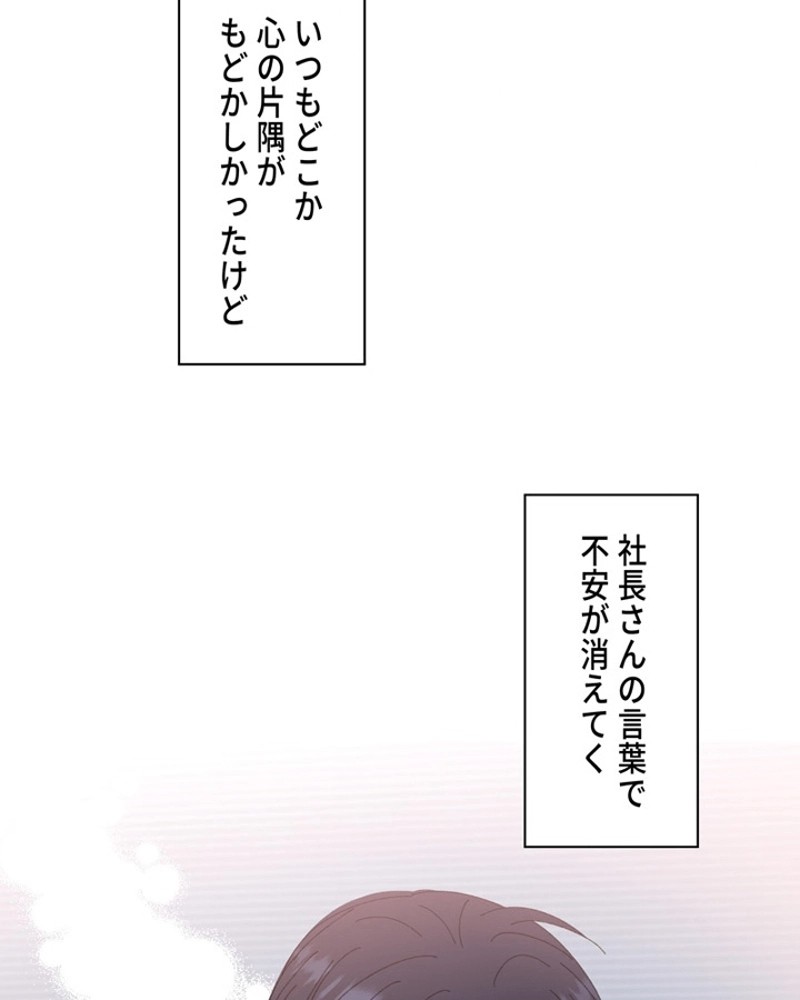 P98