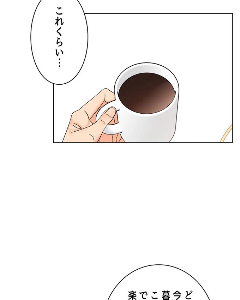 P111