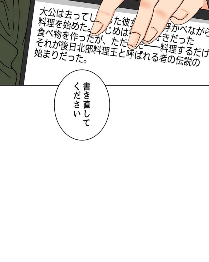 P139