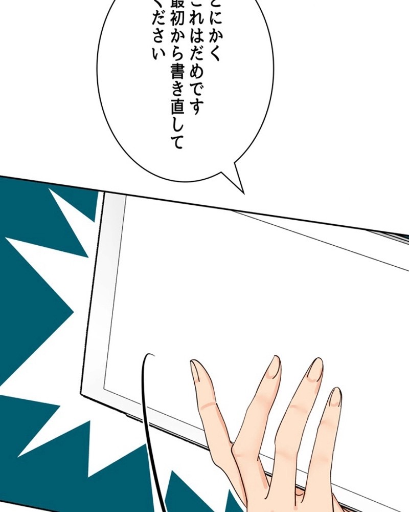 P144