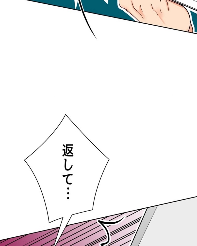 P145
