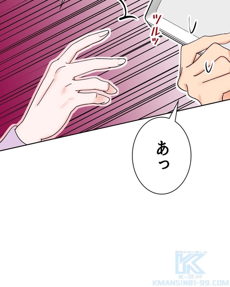 P146