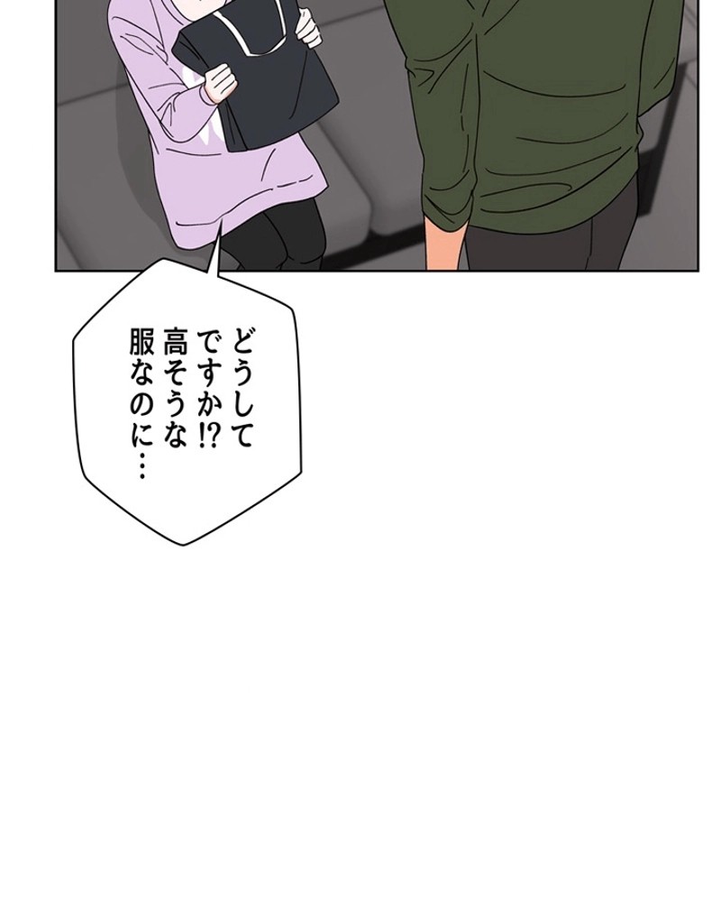P37
