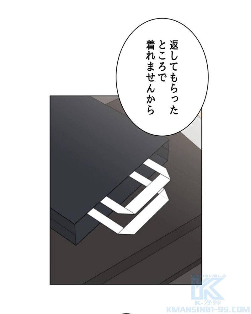 P38