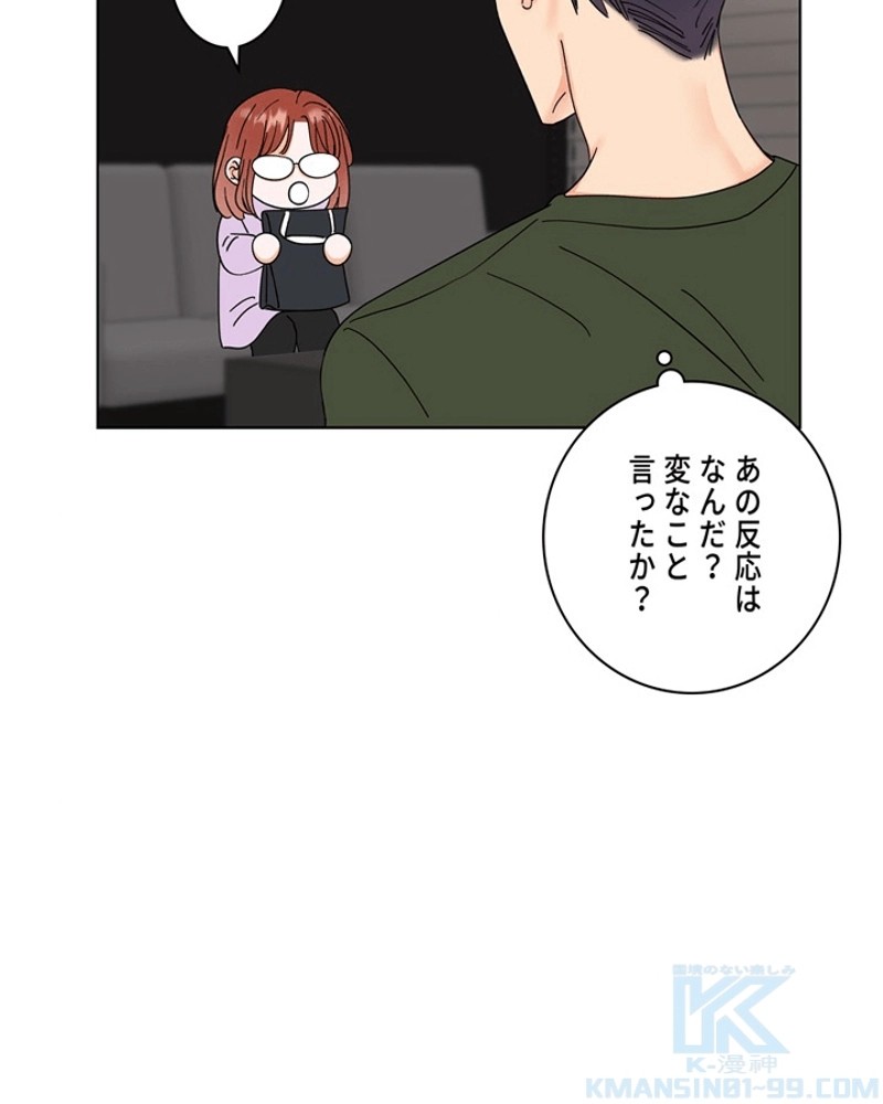 P44