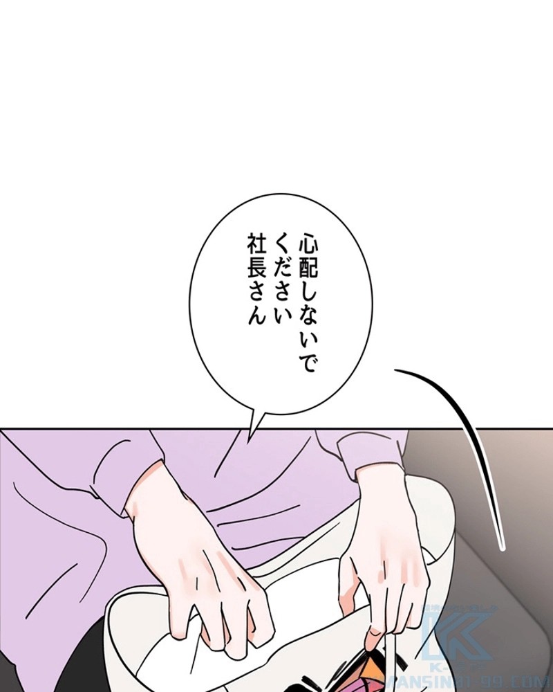 P47