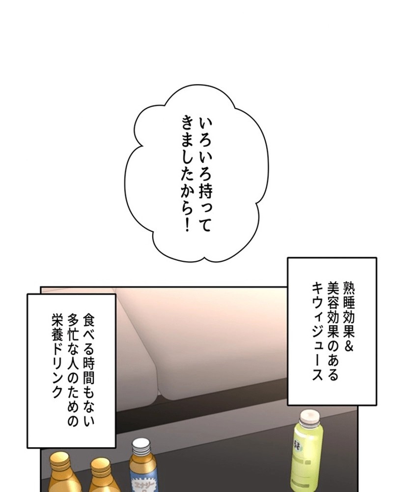 P49