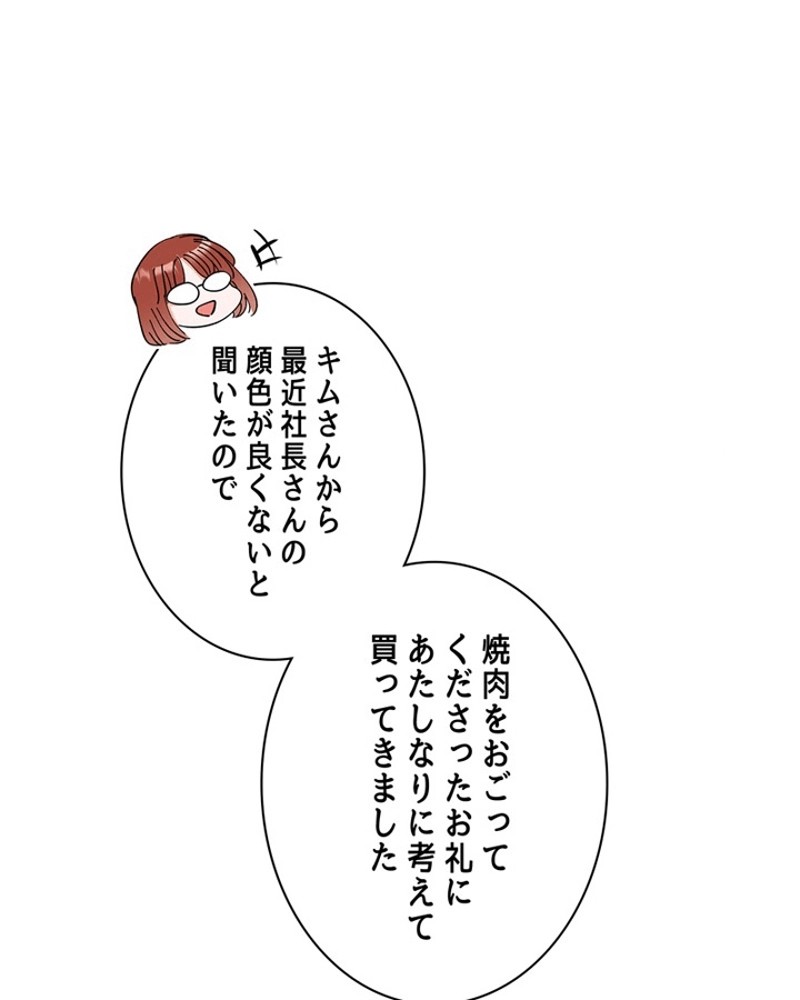 P51