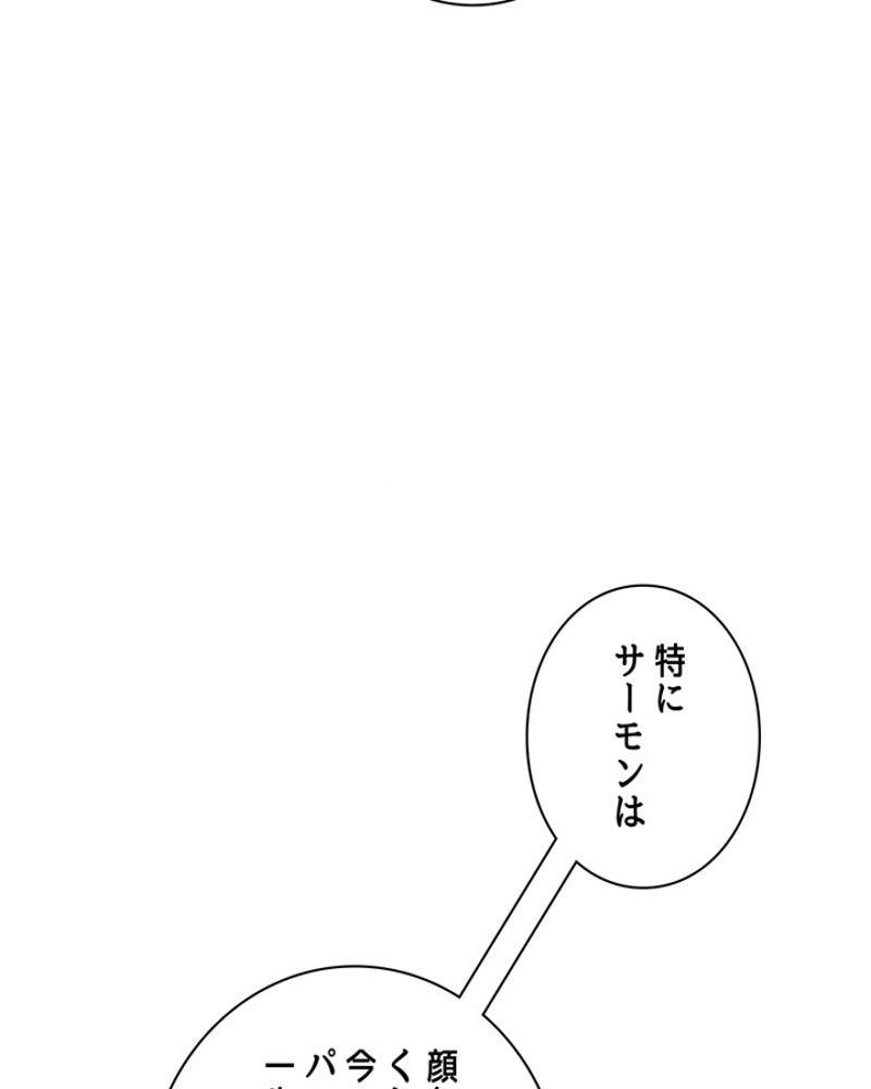 P52