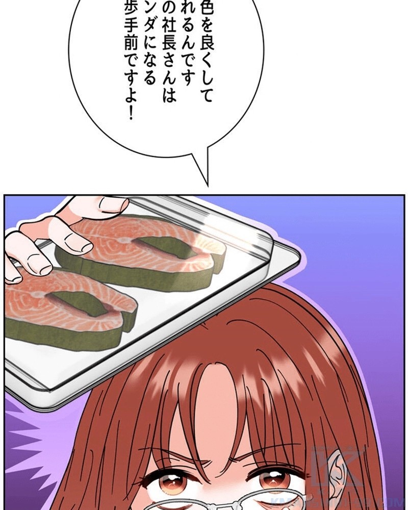 P53