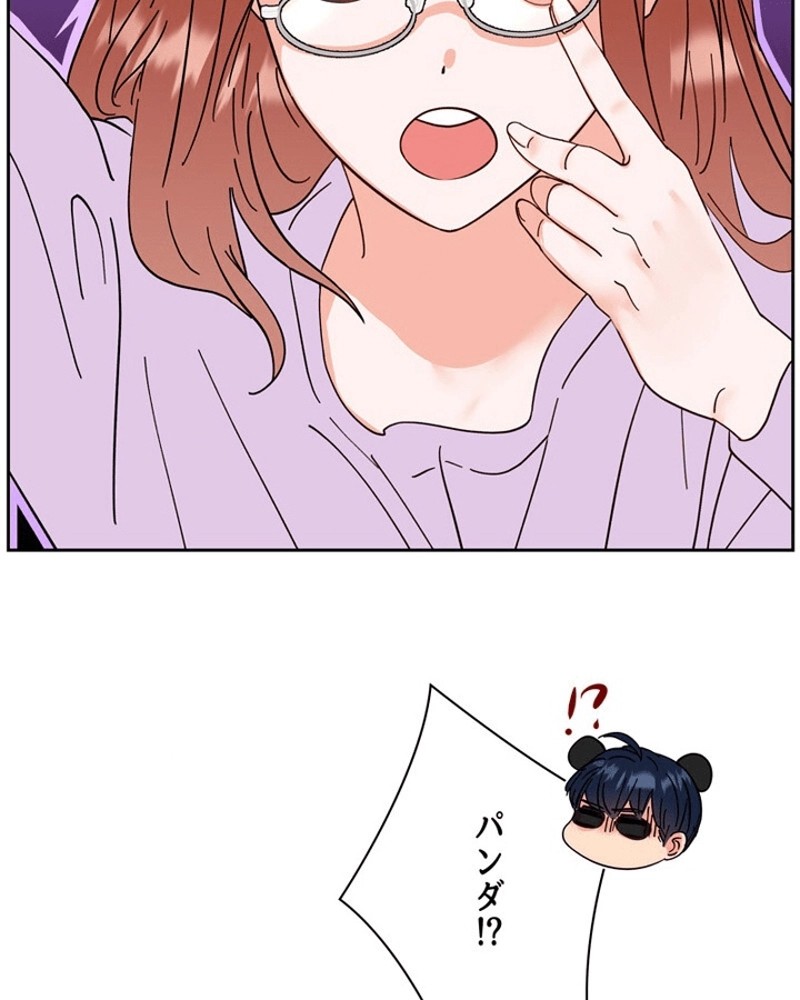 P54