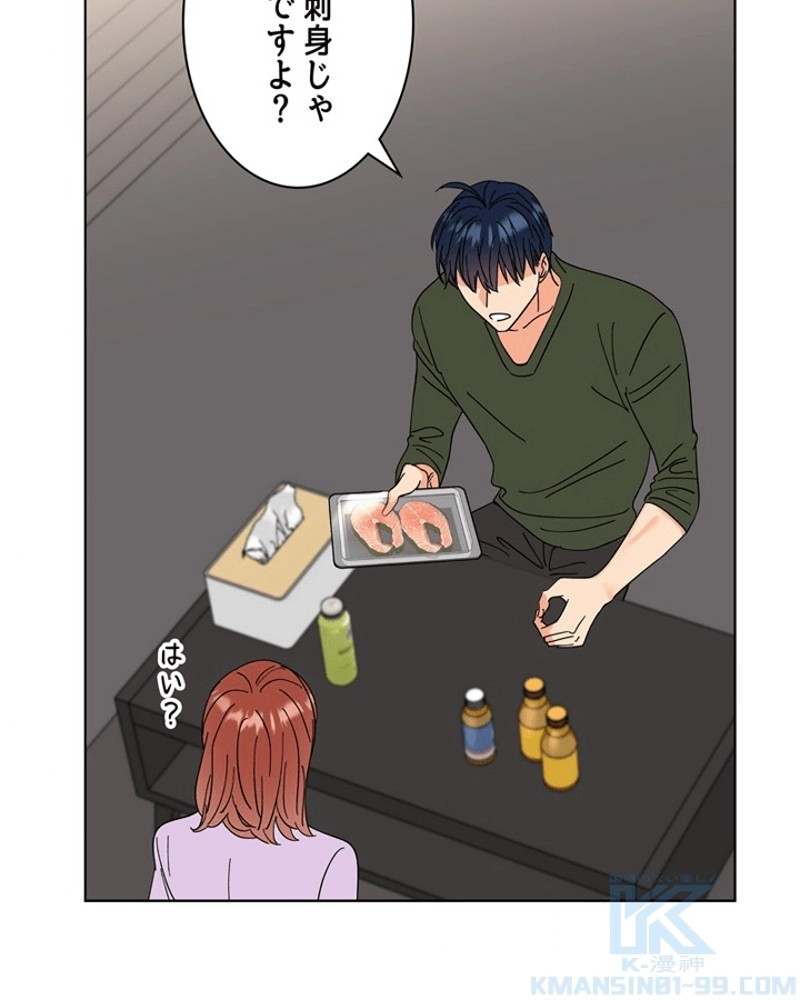 P59