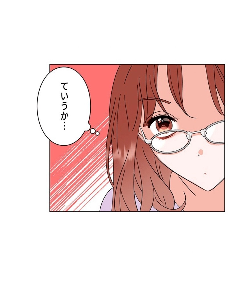 P84
