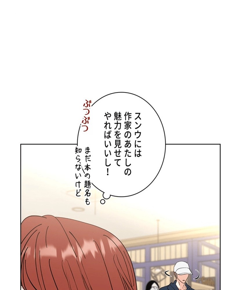 P114
