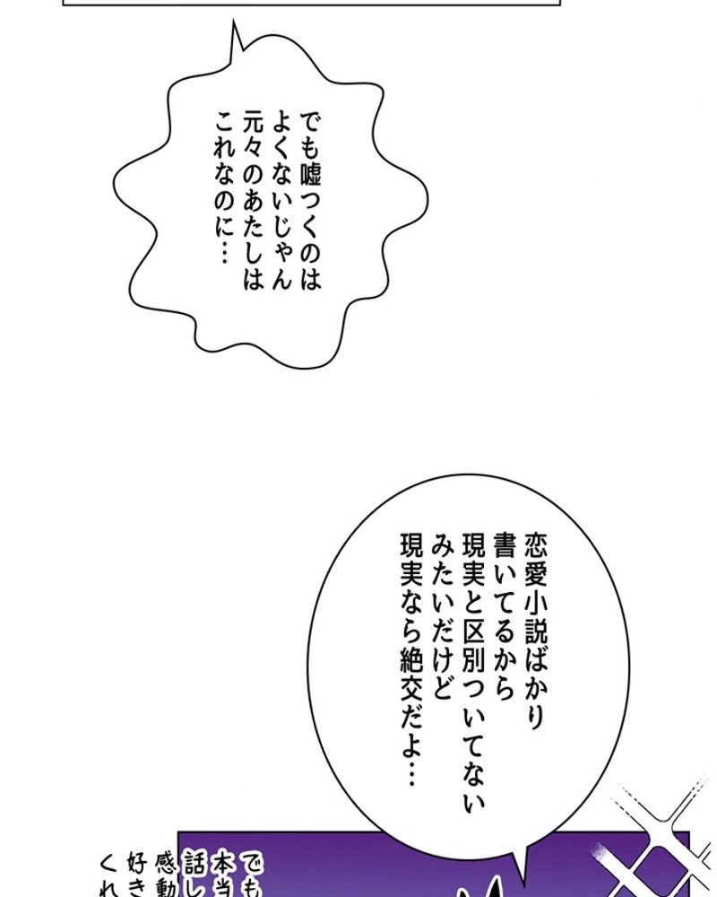 P136