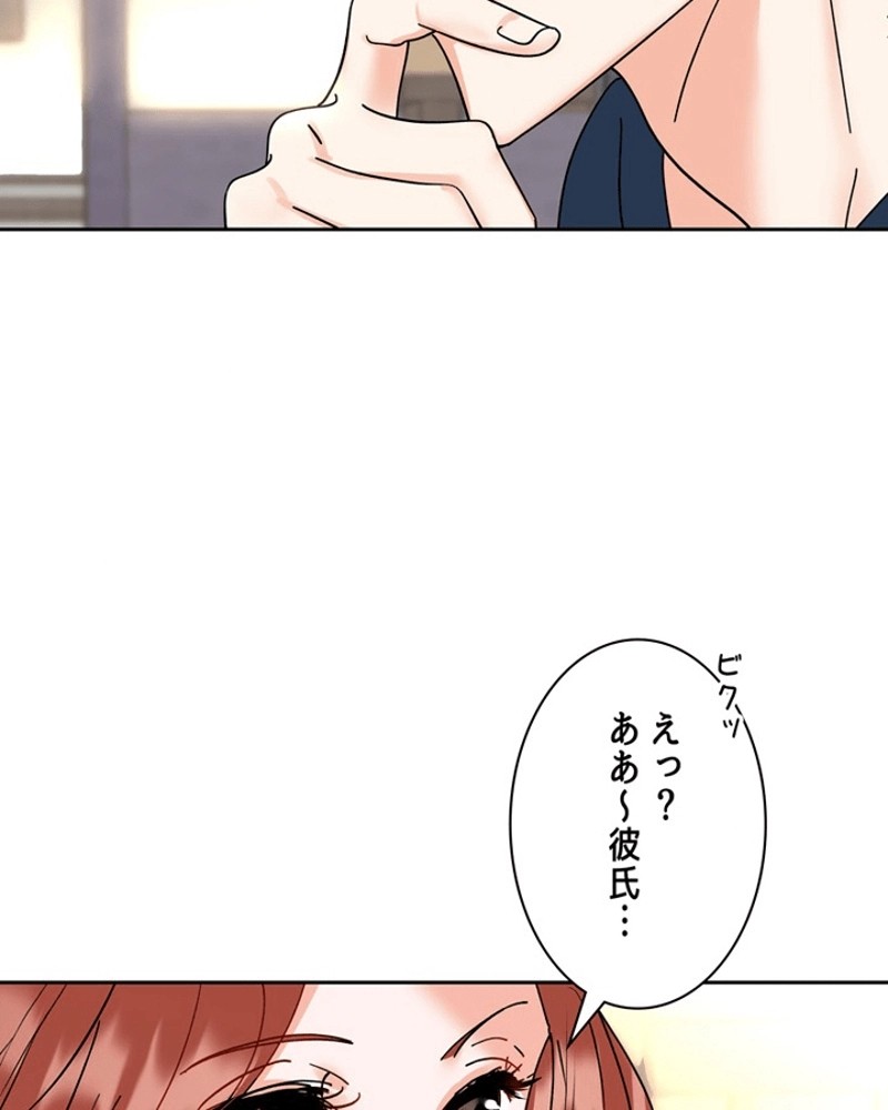 P144